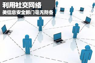 betway体育官网地址截图1